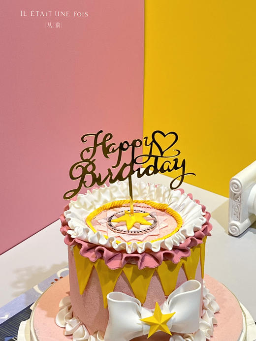 魔卡小樱 商品图1