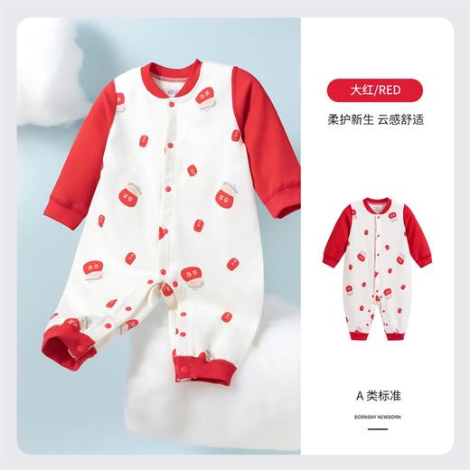 贝贝怡童装春秋婴幼儿前开连体衣宝宝可爱哈衣223L577 商品图3