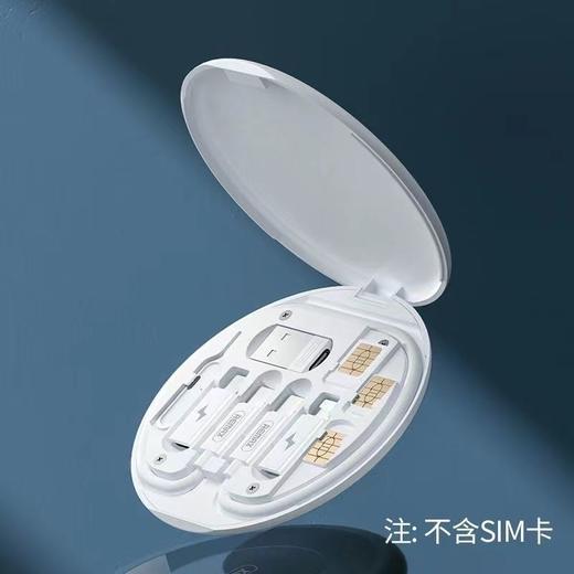 多功能数码收纳盒60W快充电器数据线手机转换头便携通用型 商品图9