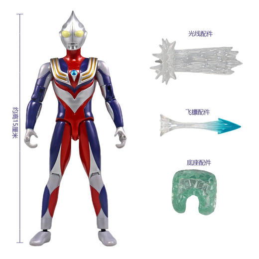 万代奥特曼   BANC21904-1    豪华版奥特超可动系列 迪迦奥特曼 商品图3