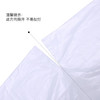 e洁 抽绳垃圾袋白色40*45cm180只1.1丝点断加厚家用手提抽绳款清洁袋 商品缩略图3