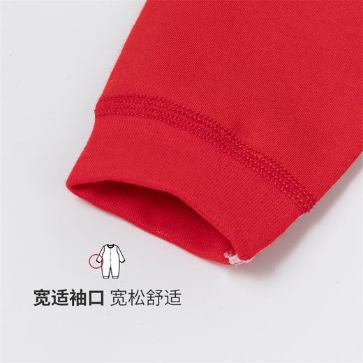 贝贝怡童装春秋婴幼儿前开连体衣宝宝可爱哈衣223L577 商品图8
