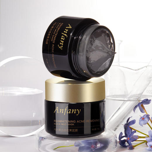 【美白净痘】伊芳妮RSH美白祛痘黑泥膜肌底透白技术修护舒缓冰淇淋质地易冲洗 商品图0