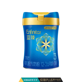 美赞臣蓝臻3段奶粉820g