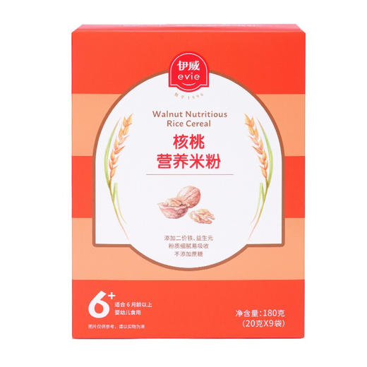 伊威营养米粉 180g 商品图0
