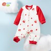 贝贝怡童装春秋婴幼儿前开连体衣宝宝可爱哈衣223L577 商品缩略图0