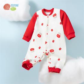 贝贝怡童装春秋婴幼儿前开连体衣宝宝可爱哈衣223L577