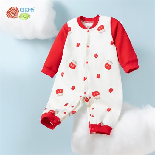 贝贝怡童装春秋婴幼儿前开连体衣宝宝可爱哈衣223L577 商品图0