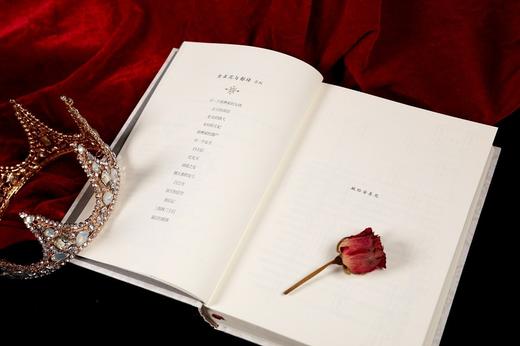 (仓发) 河流之女（珍藏版）/重庆出版社/[英]菲利帕·格里高利/9787229143497 商品图4