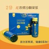 有机沙棘原浆浓缩果饮 30ml*8支丨基地直发 商品缩略图3