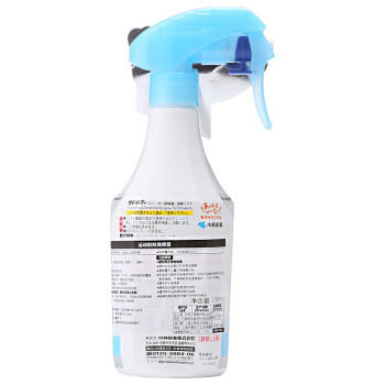 小林制药（KOBAYASHI）运动鞋除臭喷雾250ml鞋袜抑菌杀菌去味冬天鞋子除臭推荐 商品图1