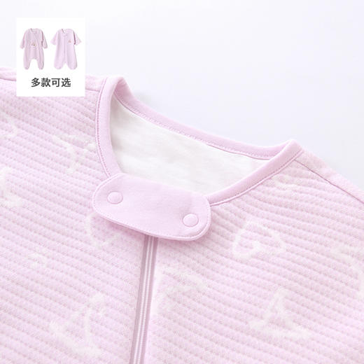 英氏儿童睡袋女童长袖分腿防踢被秋季款YESFJ02015A 商品图1