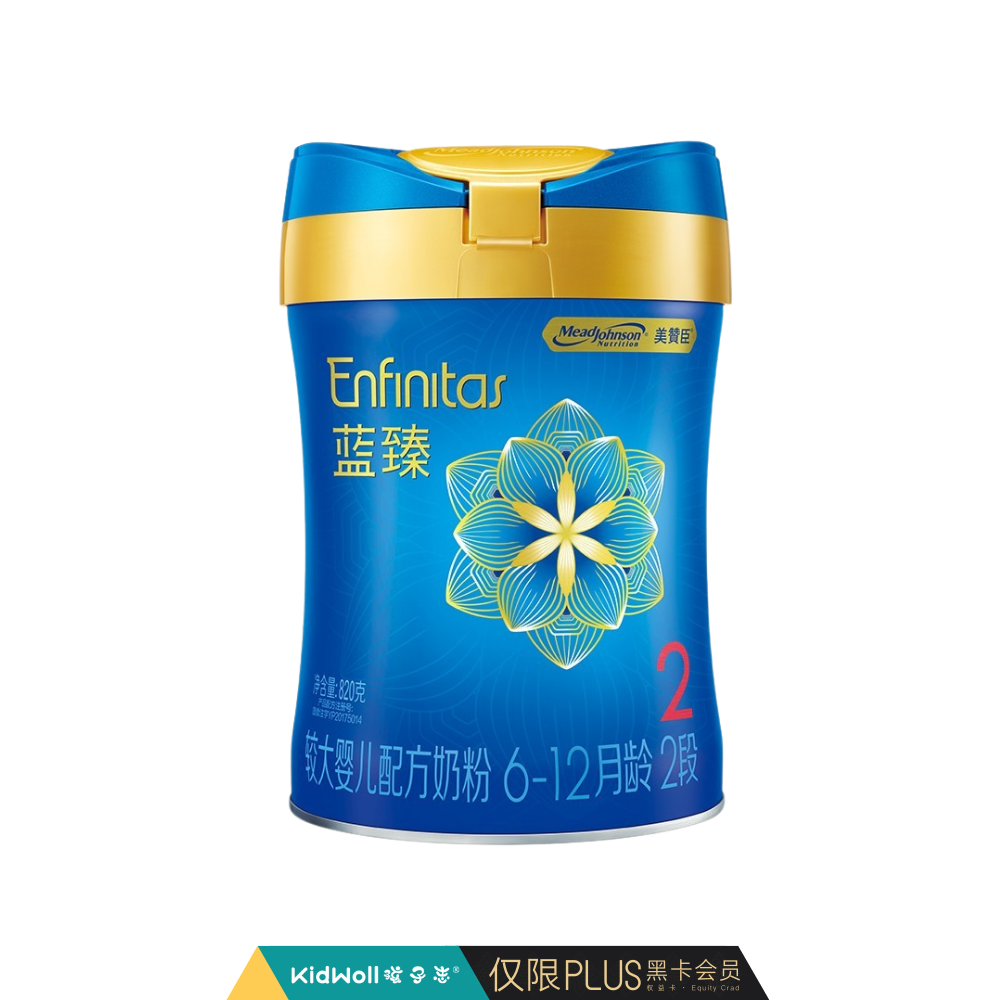 美赞臣蓝臻2段奶粉820g