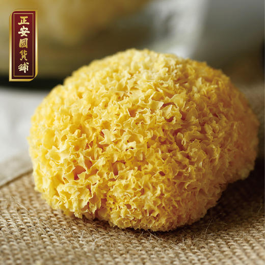 正安国货铺 密花雪耳 精选庆元原生态雪耳银耳糯耳 包邮 商品图2