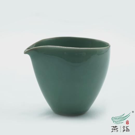 清可轩青瓷鹰嘴公道杯 商品图0