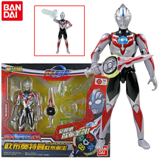 万代奥特曼    BANC21903-1   豪华版奥特超可动系列-欧布奥特曼欧布原生 商品图1