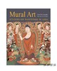 Mural Art: Studies on Paintings in Asia/壁画艺术：亚洲绘画研究 商品缩略图0