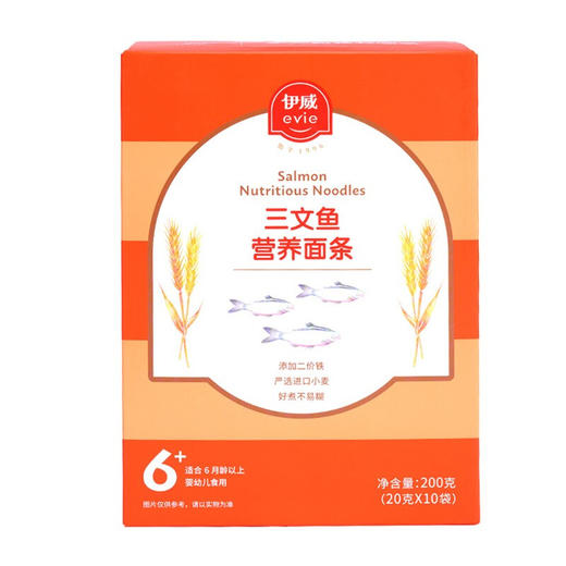 伊威营养面条200g 商品图1