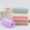 【健身专用毛巾】新款日系包边家用高密珊瑚绒毛巾刺绣定制吸水毛巾 商品缩略图1
