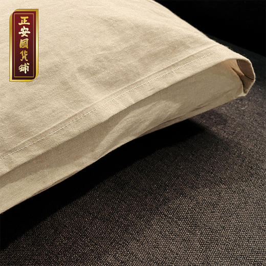 正安国货铺 水洗棉枕套 水洗棉面料质地轻柔亲肤舒适耐洗耐用 商品图2