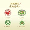 翡翠米5kg 优质大米香米 商品缩略图1