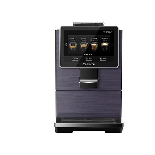 卡萨帝（Casarte） 意式咖啡机家用 智能控温自动清洗 咖啡壶 CKF-C520PU1 多功能咖啡机 商品图3