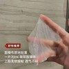 瑞兰三文鱼液体敷料面膜贴状5片/盒 商品缩略图1