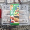 卢师傅枣蓉月饼220g 商品缩略图0