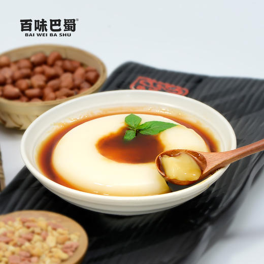 【川派冰粉凉糕】百味巴蜀川派凉糕 川派冰粉3碗装/6碗装 四川特色小吃红糖味冰粉凉糕 手工制作解暑神器 香糯Q弹 开盖即食 商品图4