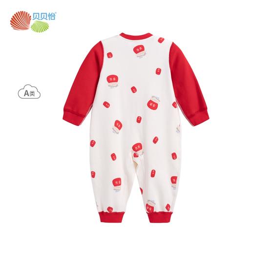 贝贝怡童装春秋婴幼儿前开连体衣宝宝可爱哈衣223L577 商品图6