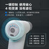 和正筋膜枪 <HZ-JMQ-5> 商品缩略图7