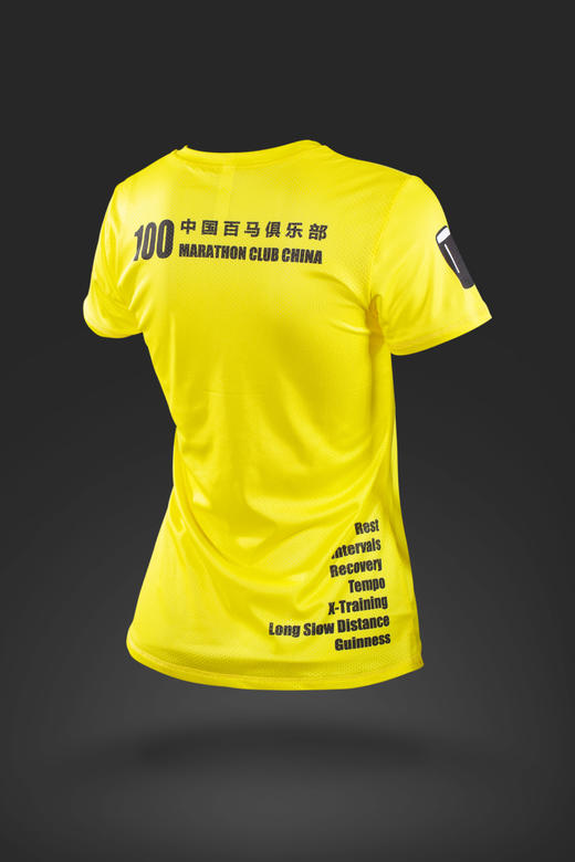 严素短袖跑步TEE,百马俱乐部,爱跑更爱喝,男/女款,轻量,快干,严素态度,中国百马俱乐部 商品图3