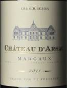 艾尔萨克城堡玛歌村中级庄干红 Chateau D'Arsac Margaux