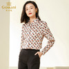 乔万尼衬衫上衣女设计感小众通勤长袖新款EF3C860 商品缩略图3