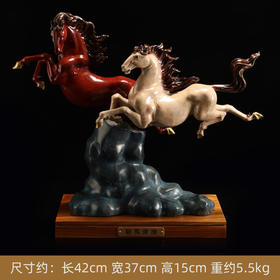 中华老字号朱府铜艺骏马奔腾古银红（高温铜彩）