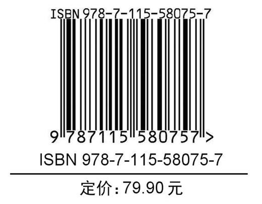 学抠图：Photoshop专业抠图技法案例教程 PS教程书图形图像处理ps进阶平面设计图像处理软件培训 商品图1