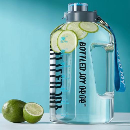 喝水神器 必入推荐 bottledjoy吨吨桶 直饮杯&吸管杯办公运动大水杯 Tritan/PETG两种材质 清仓不退不换 商品图5