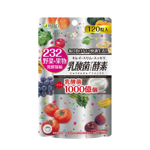 ISDG 日本进口 乳酸菌酵素120片/袋 商品图1