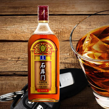 石库门 红牌1号 半干型 海派黄酒 500ml 单瓶装 上海老酒 商品图0