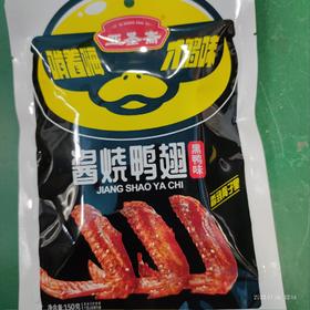 亚圣斋 酱烧鸭翅 黑鸭味 150g