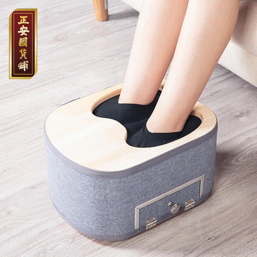 正安国货铺 木质足灸箱 足底腿部足部家用熏蒸灸具艾灸桶 包邮 商品图0