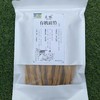 有机腐竹 | 有机黄豆/黑豆 非转基因原料，传统手艺，豆香浓郁、无防腐、漂白、无色素、无硼砂（黑豆/黄豆） 商品缩略图0