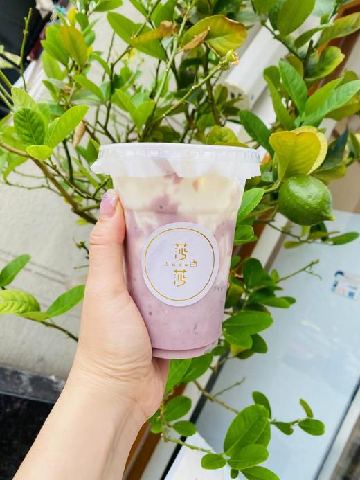 芋泥牛奶西米露 商品图0