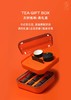 天时地利·茶礼盒 商品缩略图0