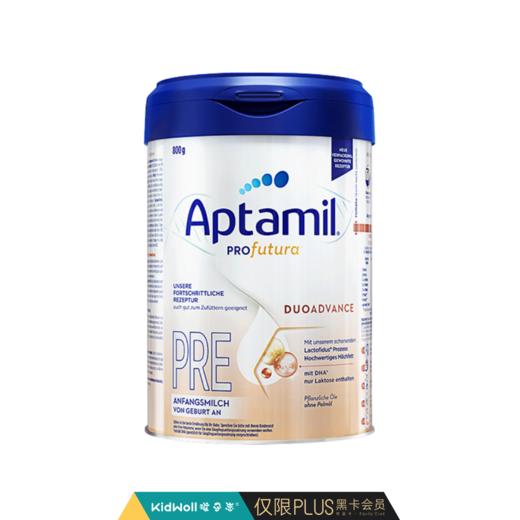 德国爱他美白金版pre段奶粉800g 商品图0