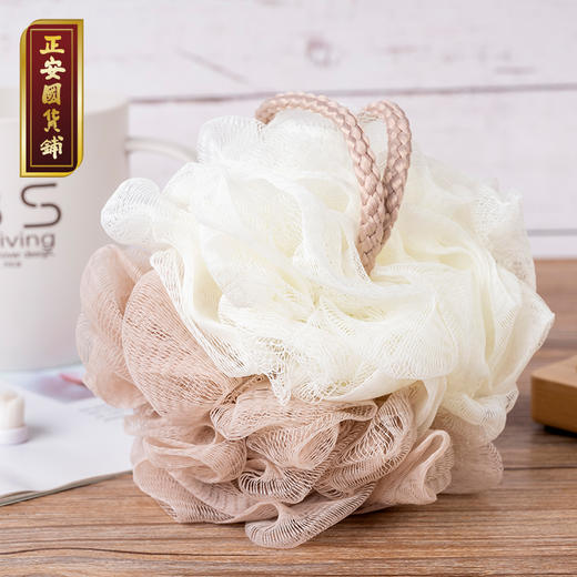 正安国货铺 沐浴球 轻柔亲肤细网密孔弹性网格经久耐用气泡浴球 商品图1