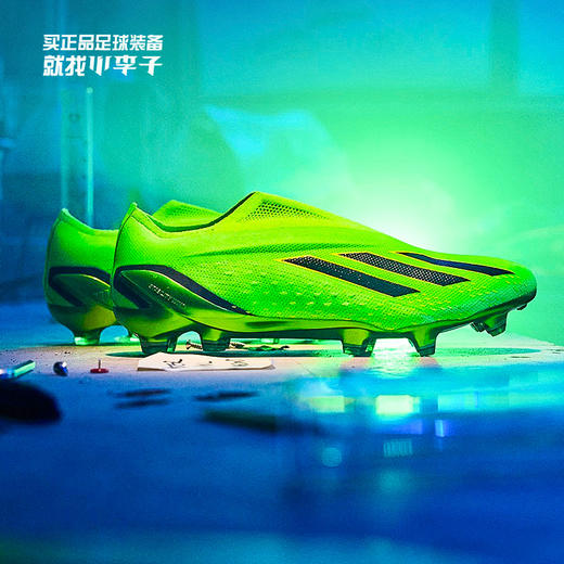 ADIDAS/阿迪达斯 X SPEEDPORTAL+ FGX高端FG足球鞋GW8407 商品图0