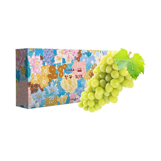 锦绣平安【繁华似锦月饼礼盒400g&有机阳光玫瑰葡萄4斤装】 商品图0