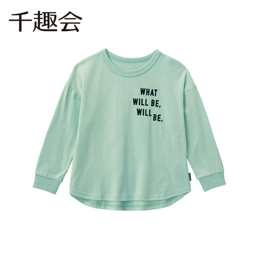 千趣会童装秋季款男女童宝宝LOGO印花弧线下摆长袖棉质T恤 商品图2