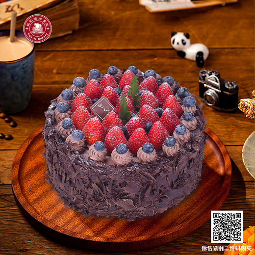 双莓黑森林 - 特殊口味黑森林樱桃果馅草莓果范记生日蛋糕 商品图0